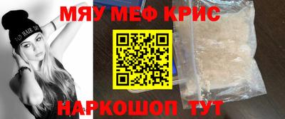 кокс Будённовск