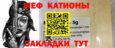 кокс Будённовск