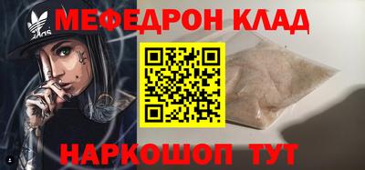 герыч Бугуруслан