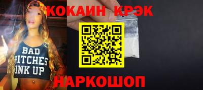 мет Бузулук
