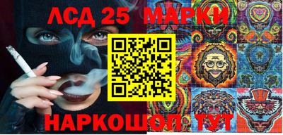 кокс Будённовск