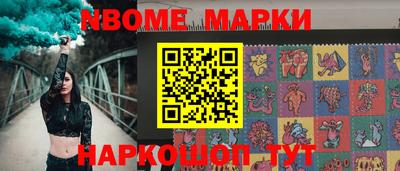 мет Бузулук