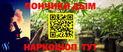 герыч Бугуруслан