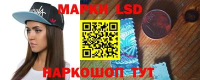 мет Бузулук