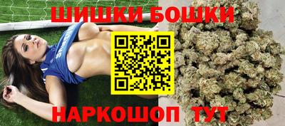 мет Бузулук
