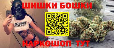 мет Бузулук