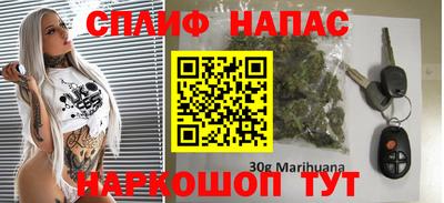 мет Бузулук