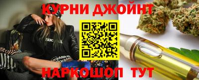 кокс Будённовск