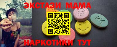 мет Бузулук