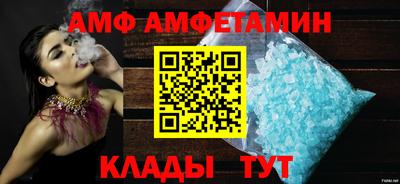 кокс Будённовск