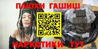 мет Бузулук