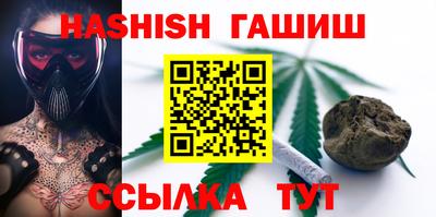 герыч Бугуруслан