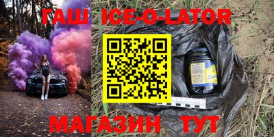 герыч Бугуруслан