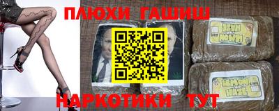 мет Бузулук