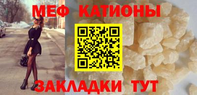 кокс Будённовск