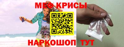 герыч Бугуруслан
