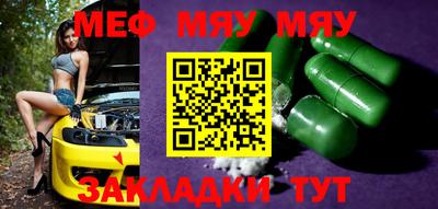 герыч Бугуруслан